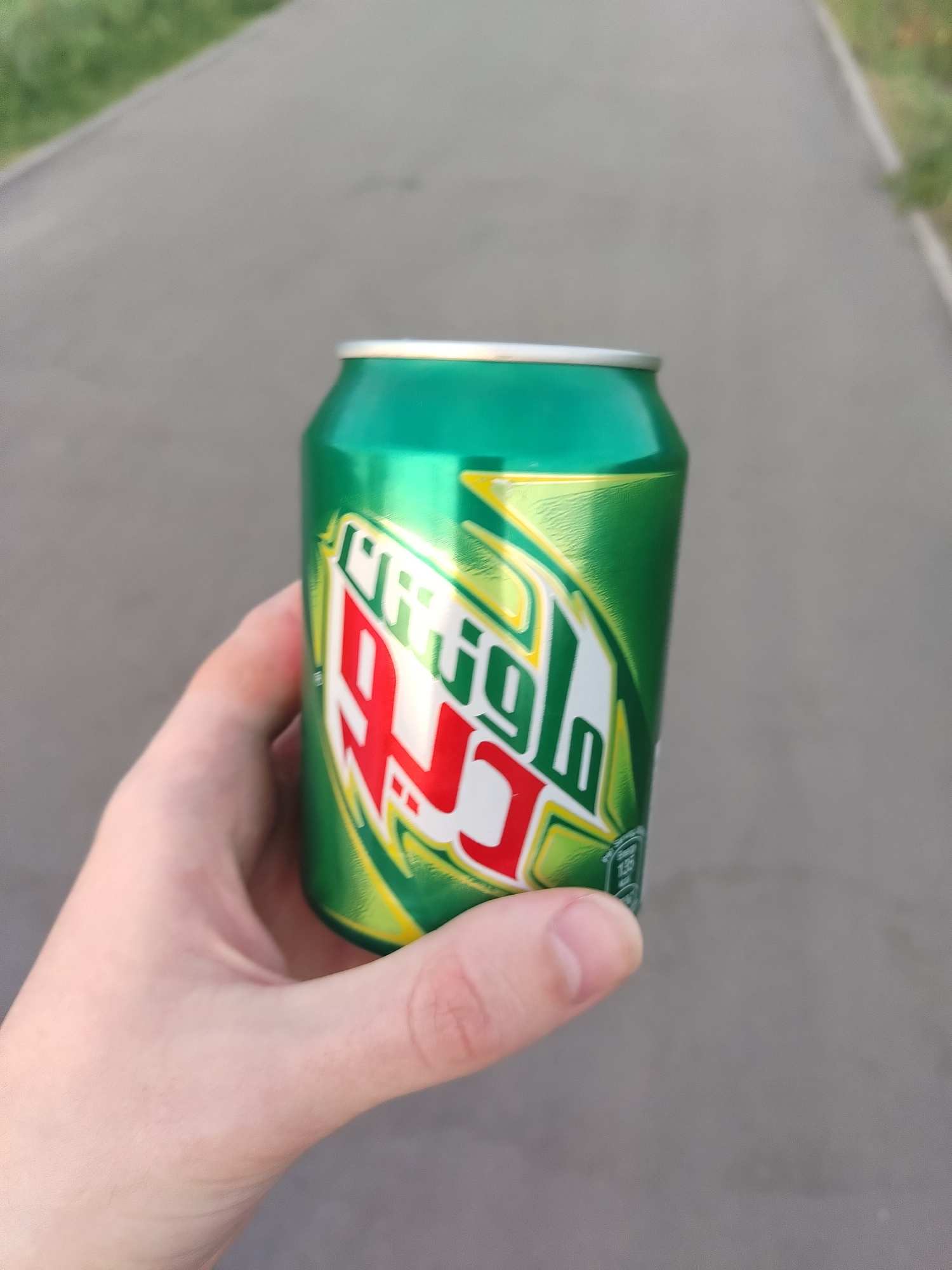 Фотография