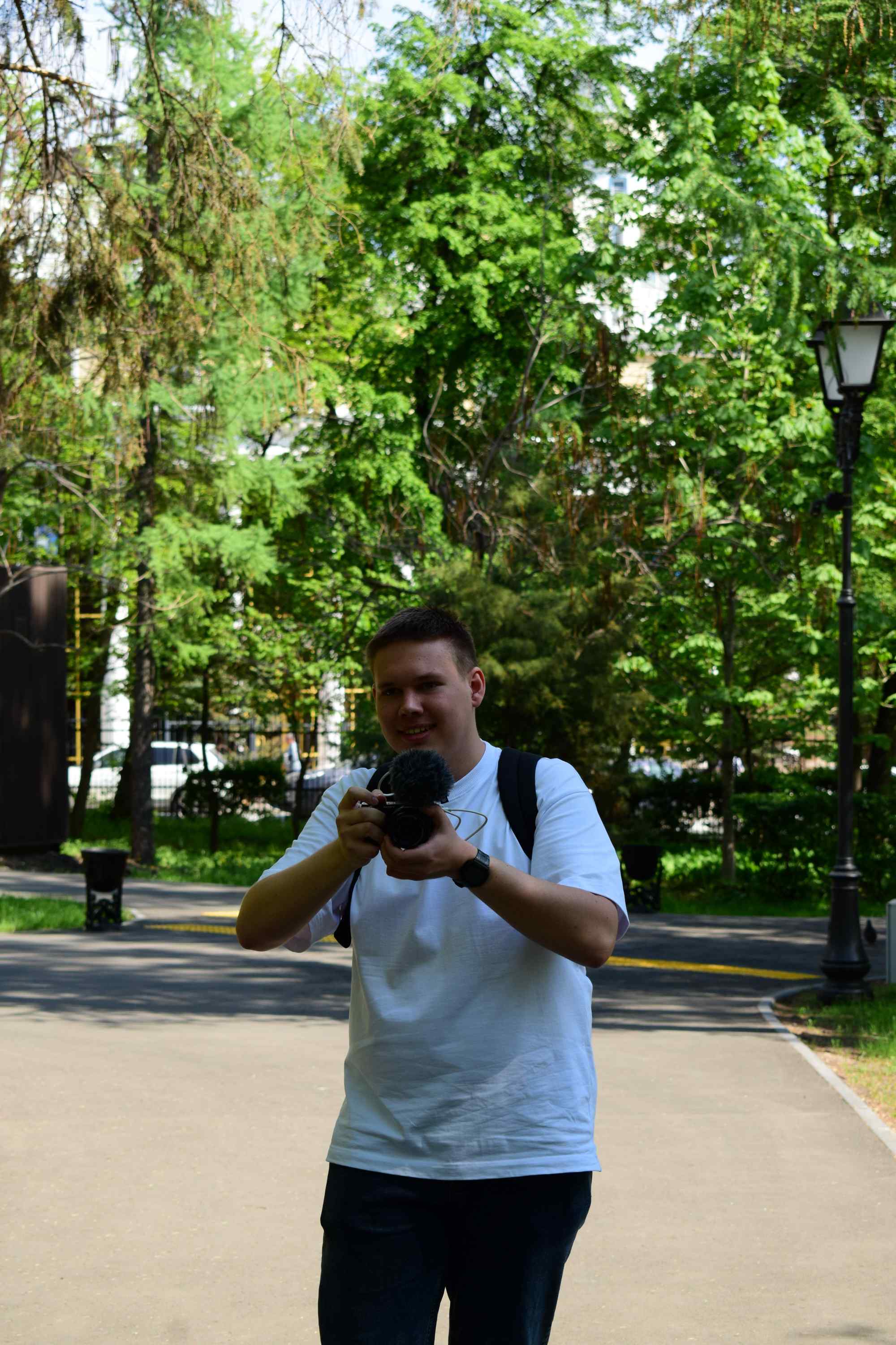 Фотография