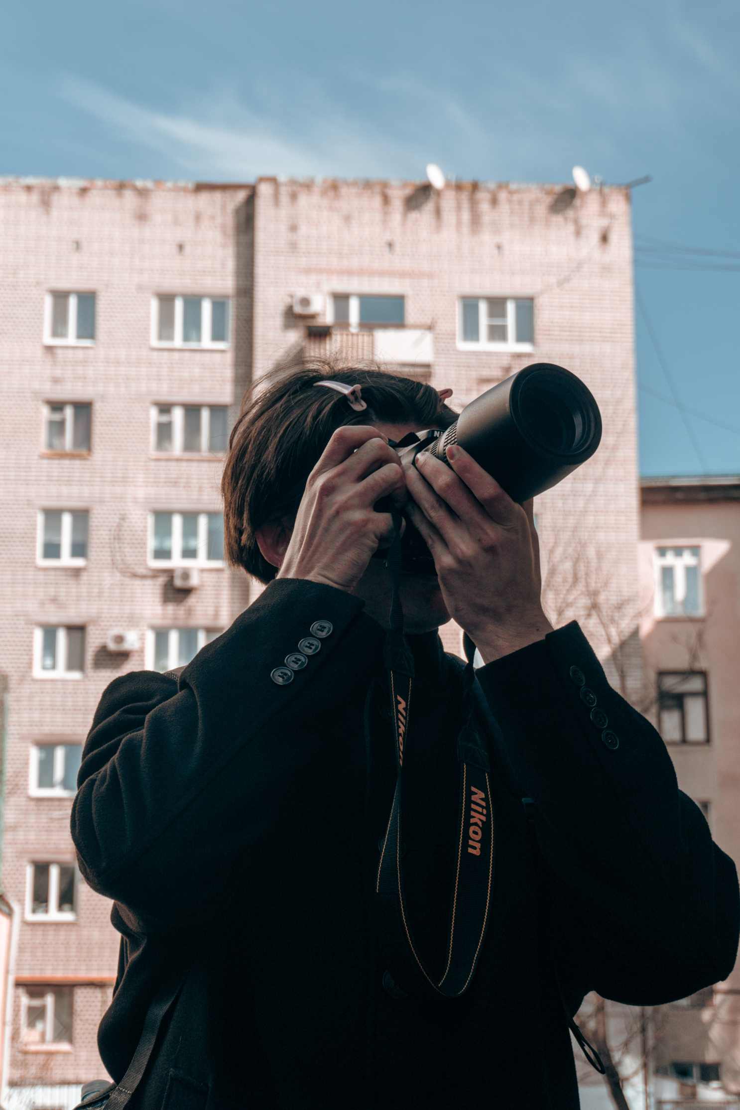 Фотография