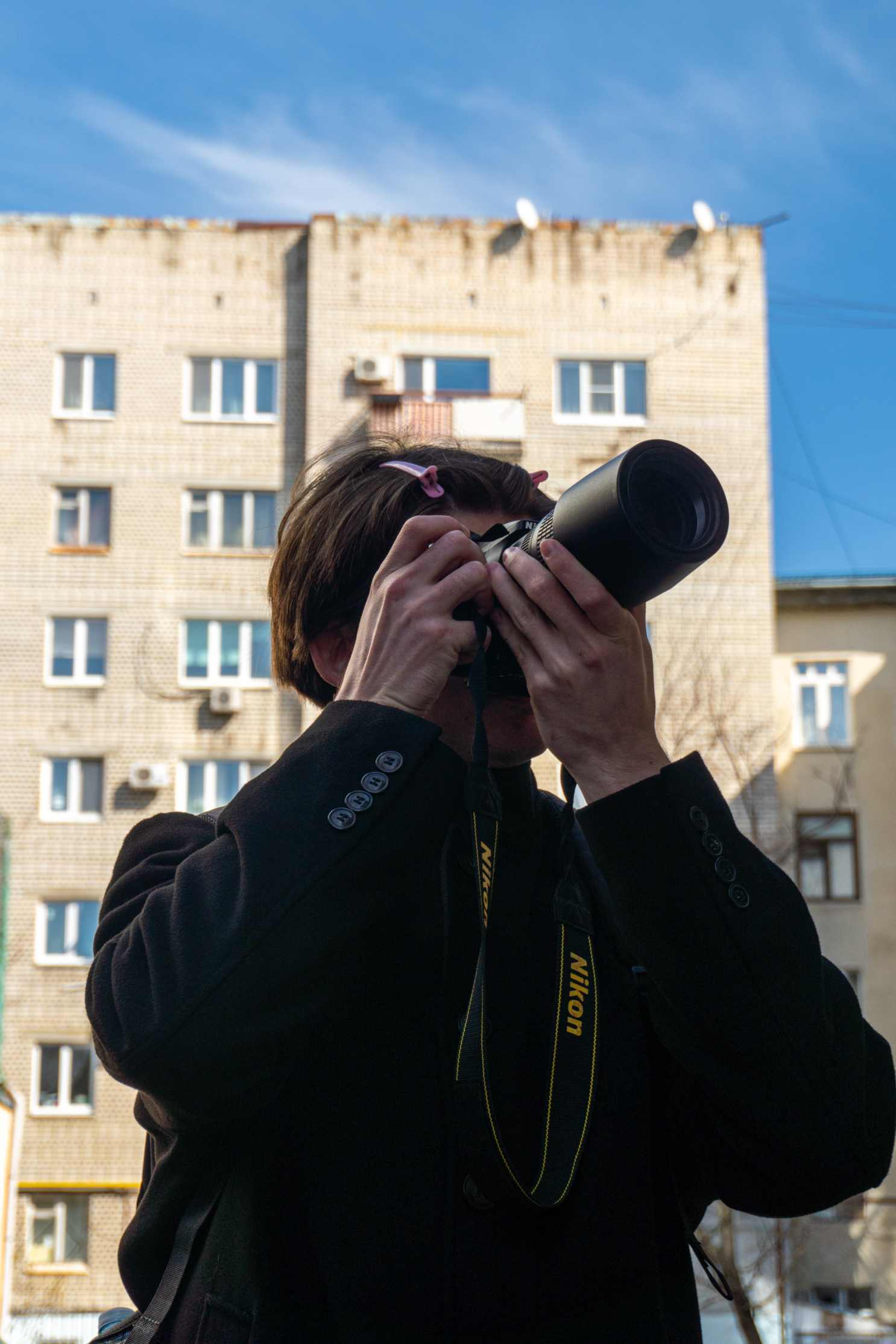 Фотография