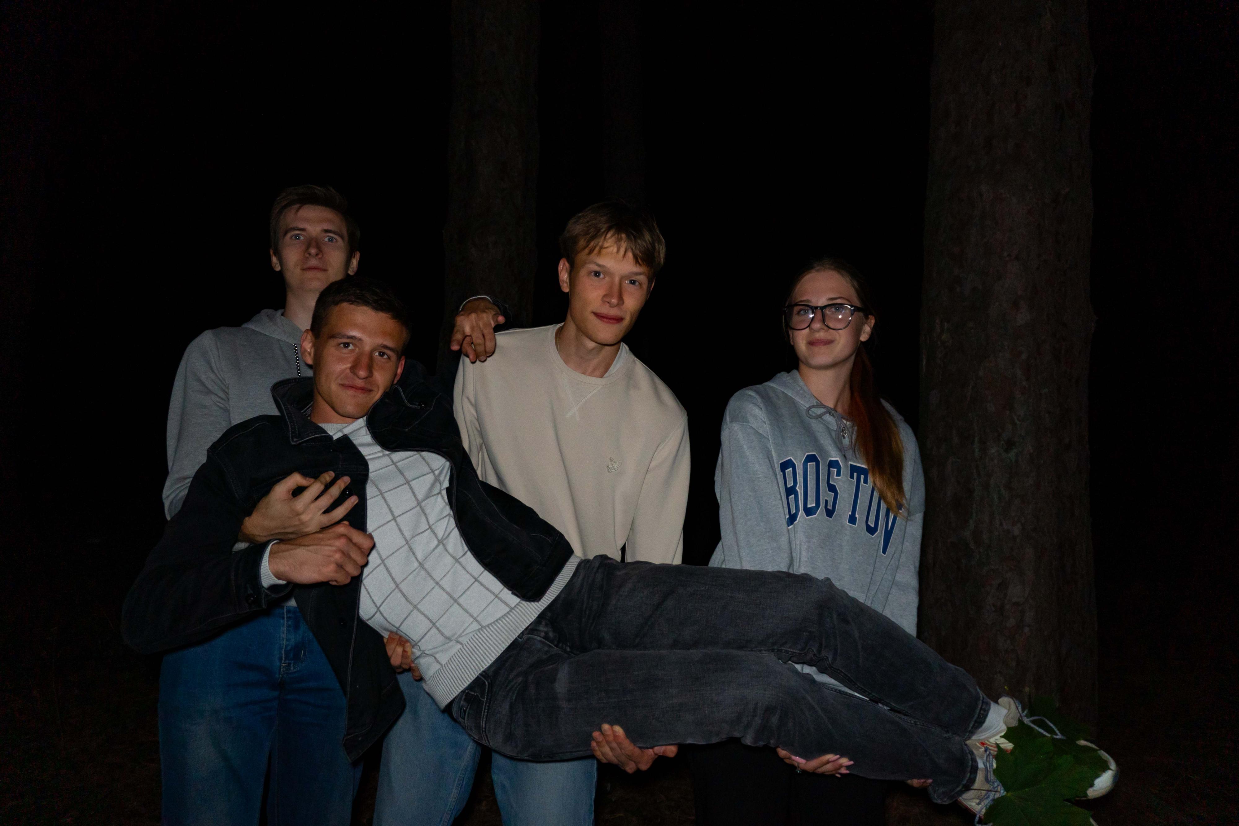 Фотография