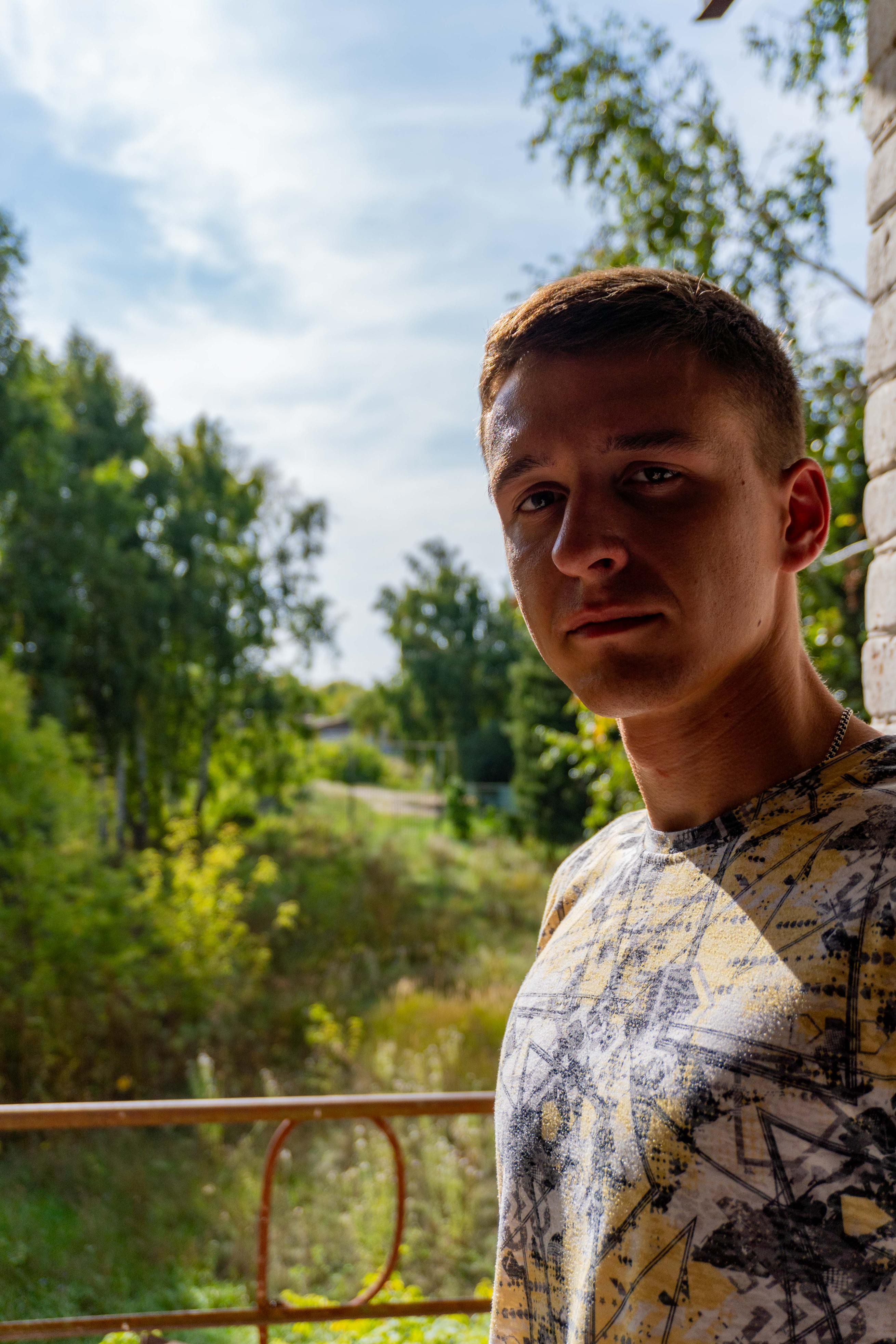 Фотография