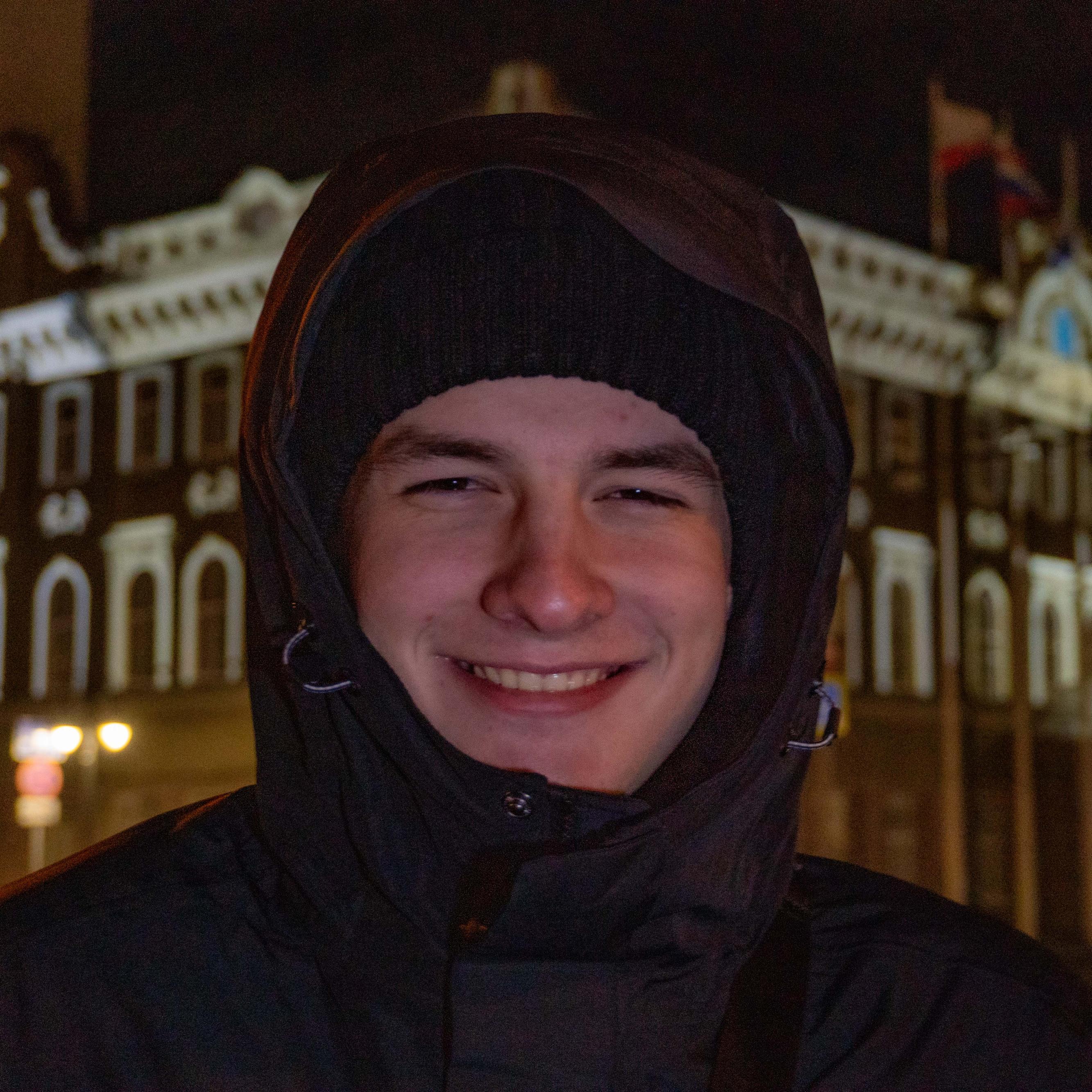 Фотография