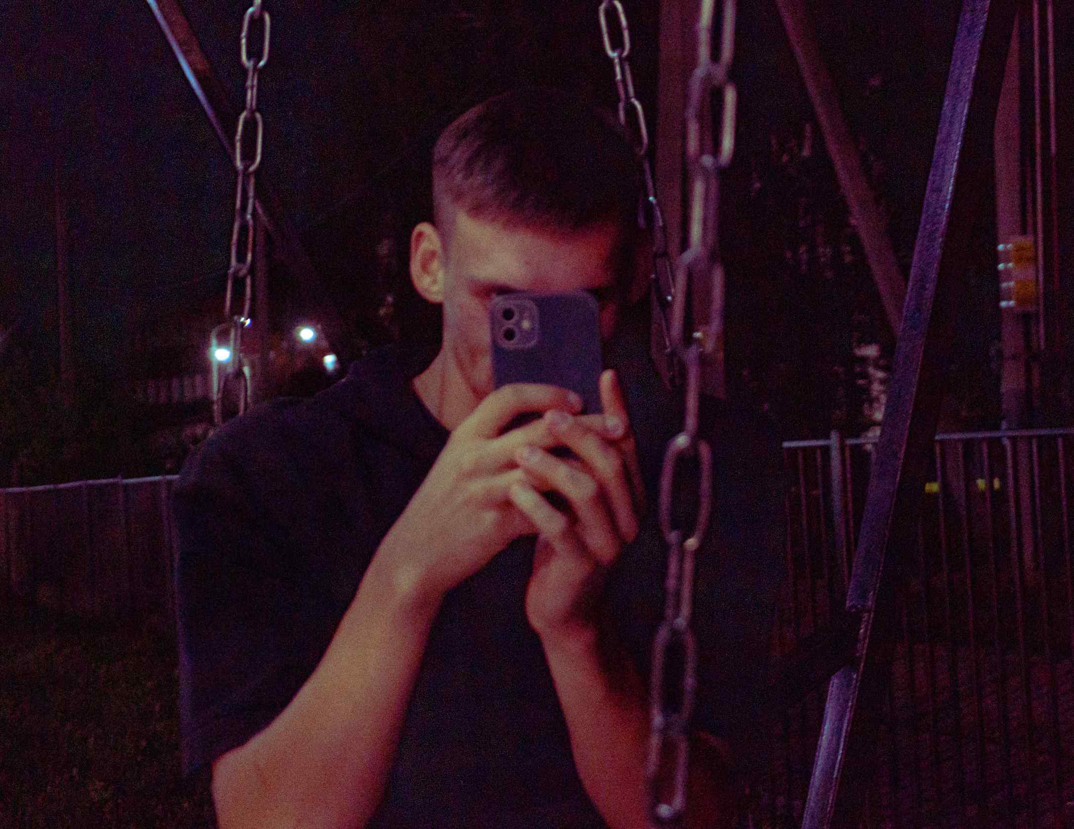 Фотография