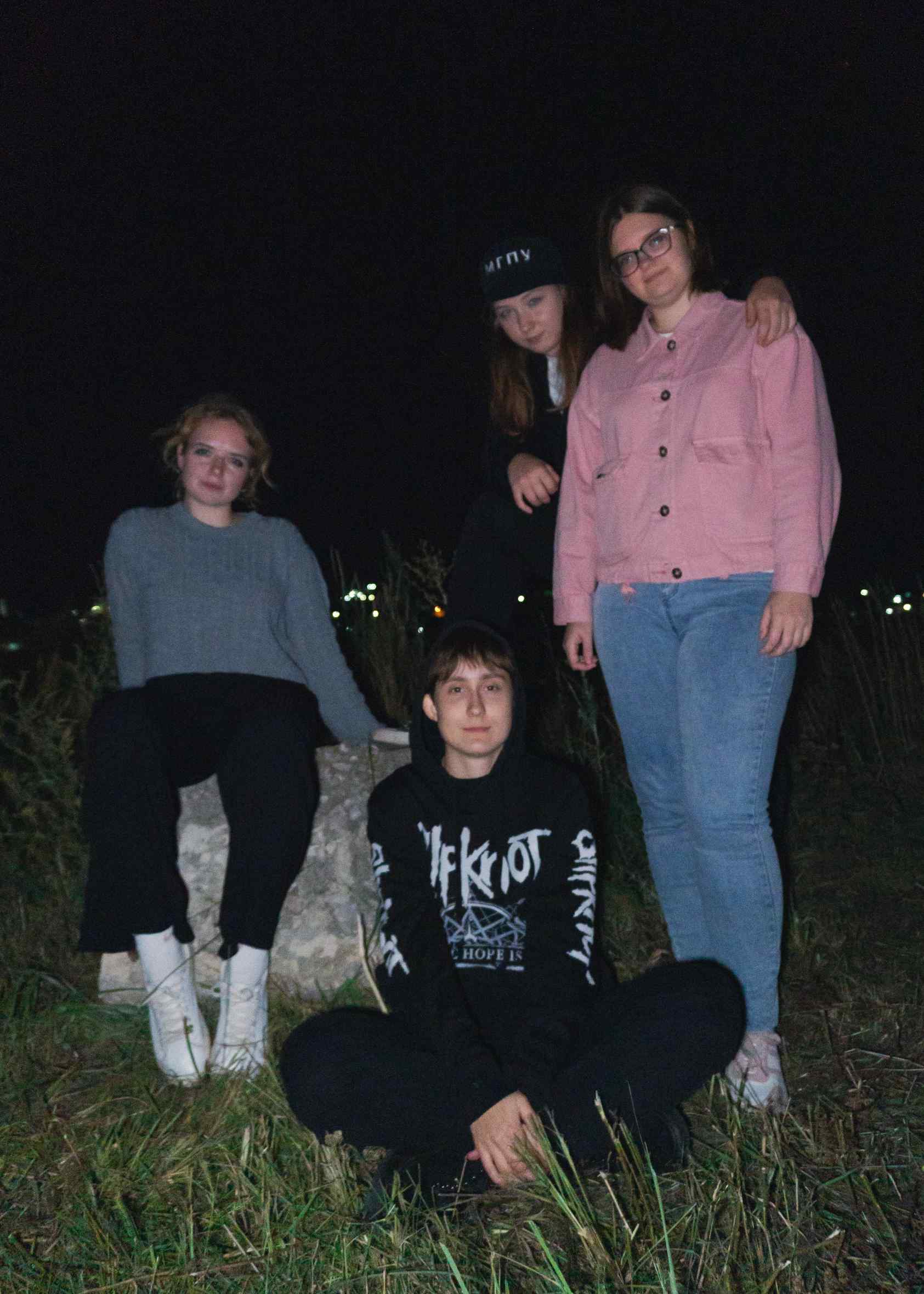 Фотография