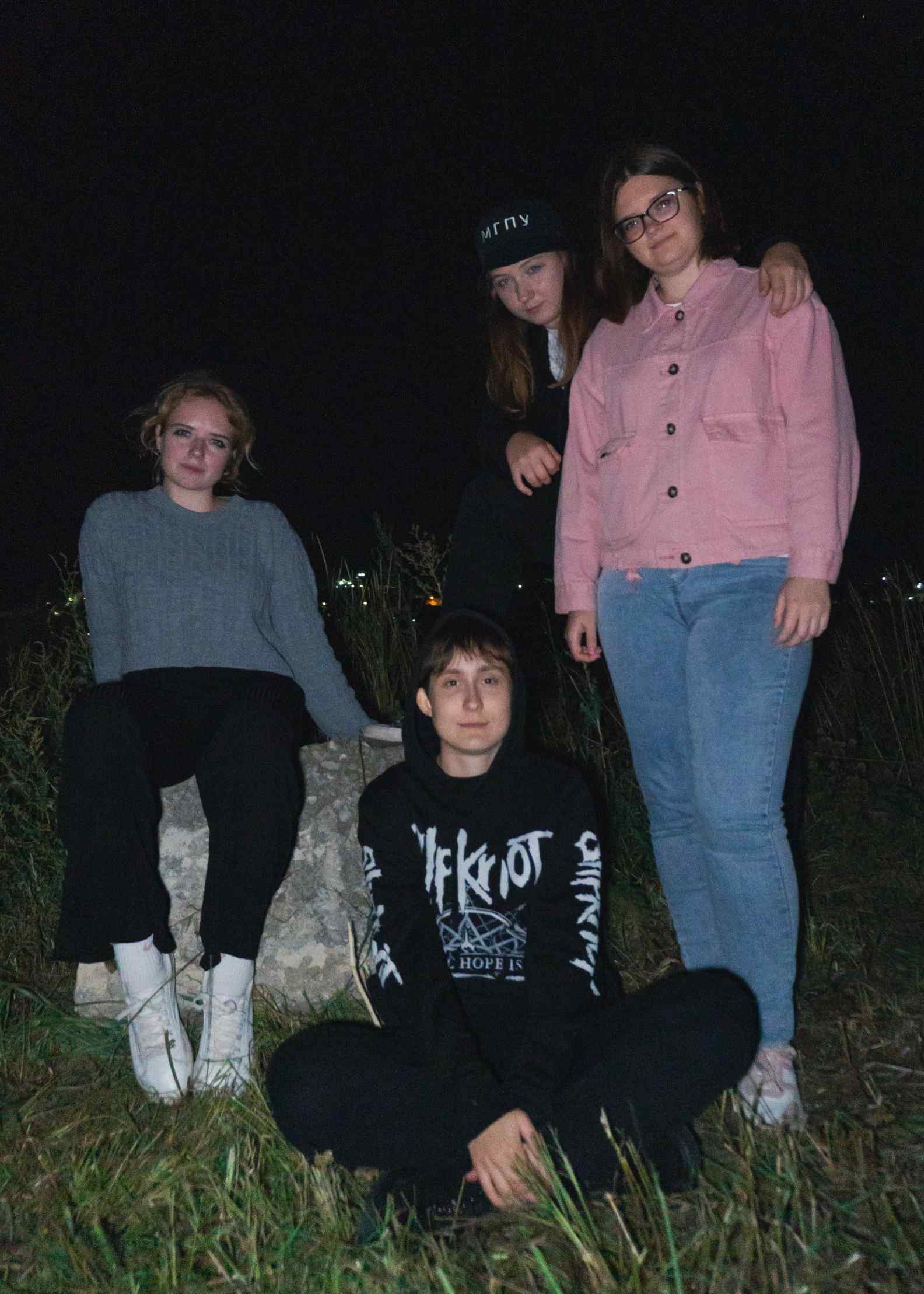 Фотография