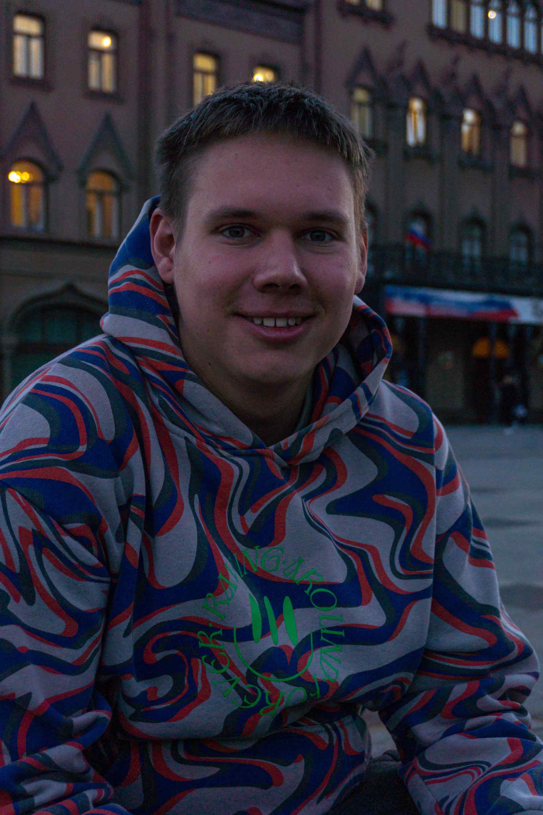 Фотография