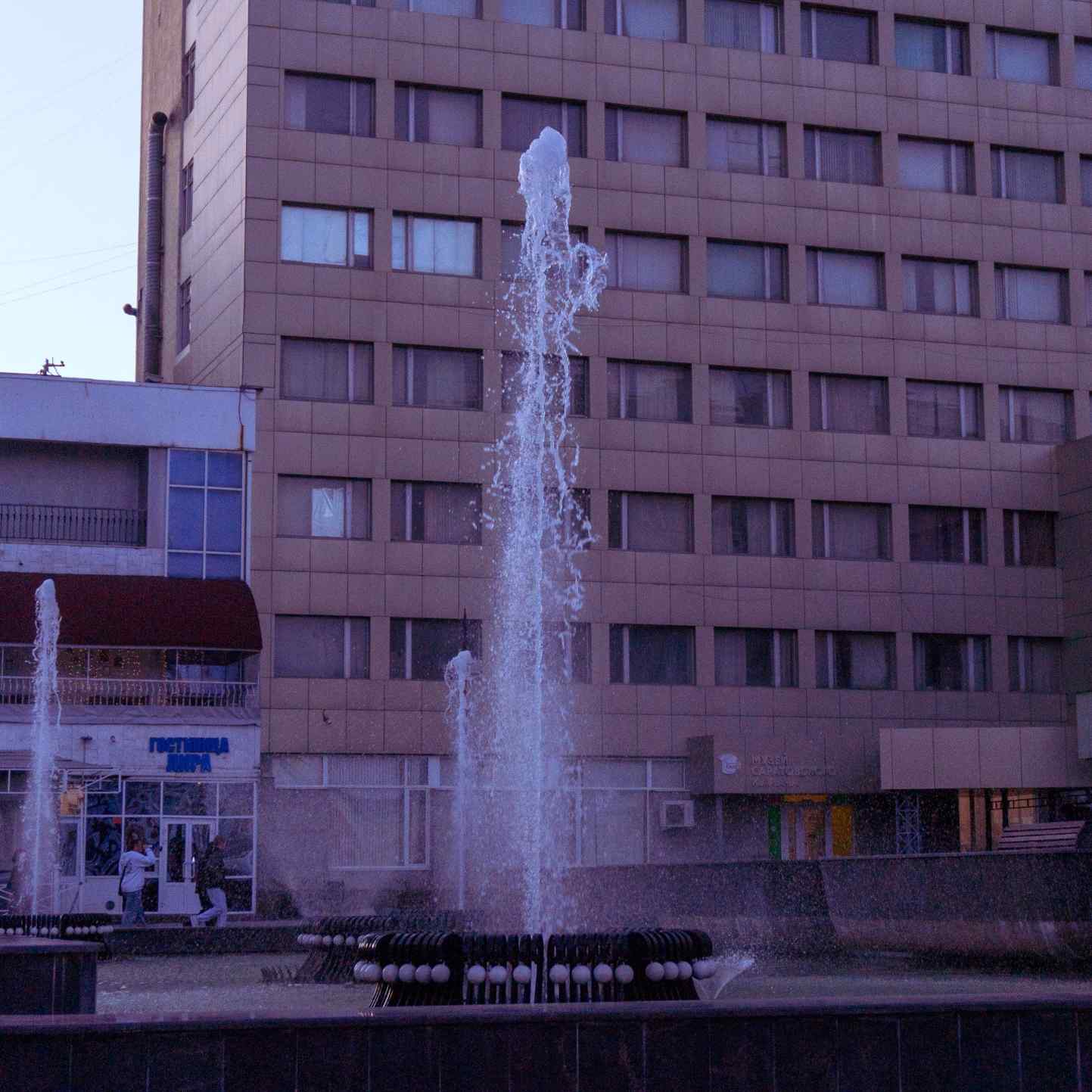 Фотография
