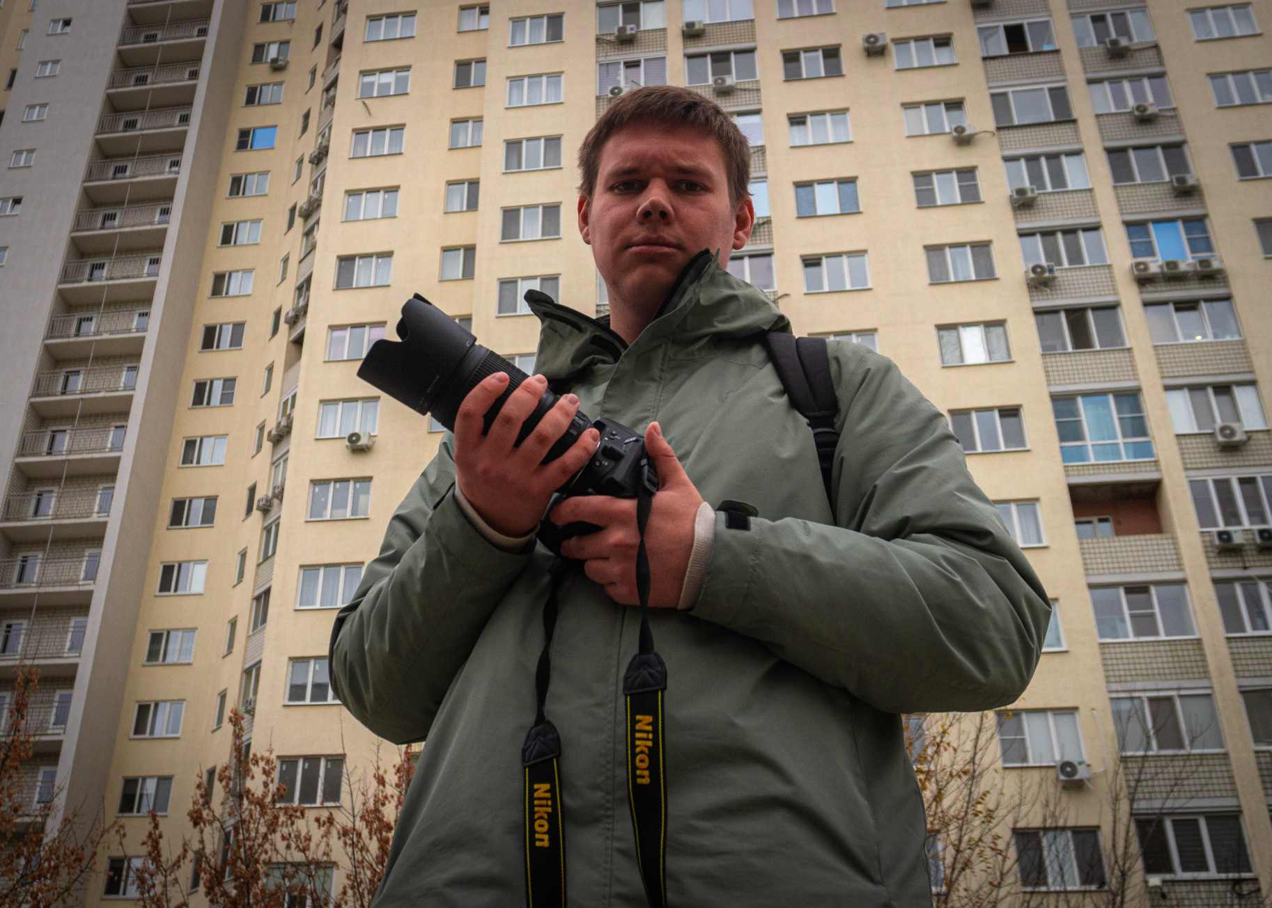 Фотография