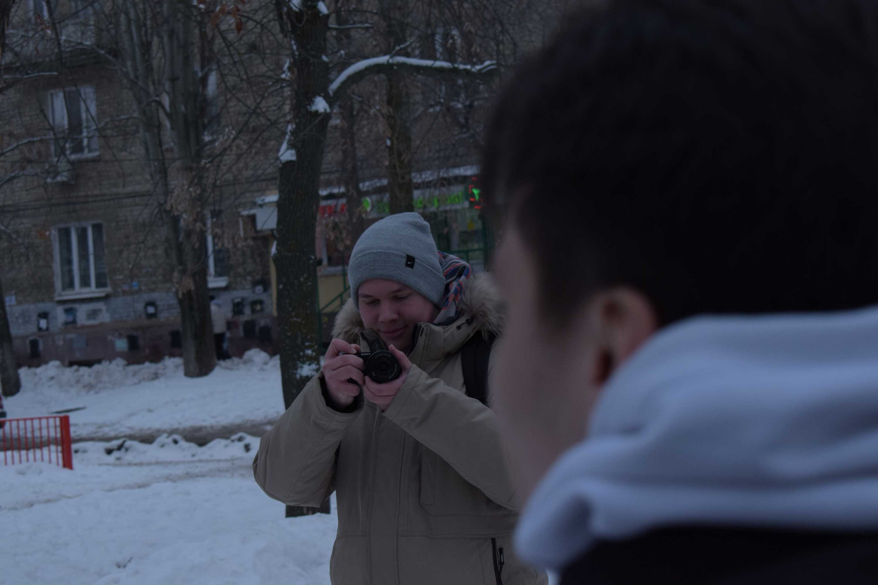 Фотография