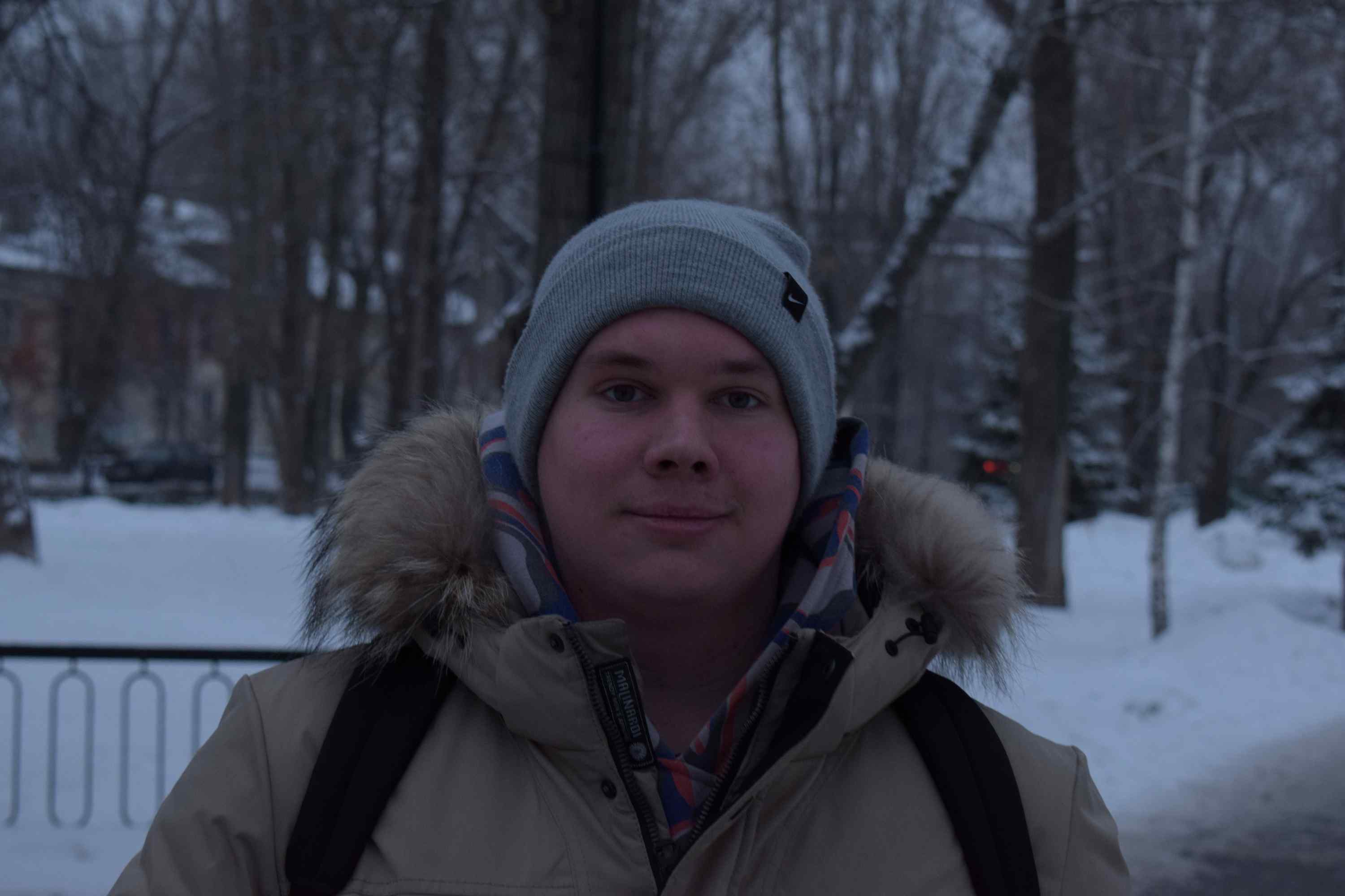 Фотография