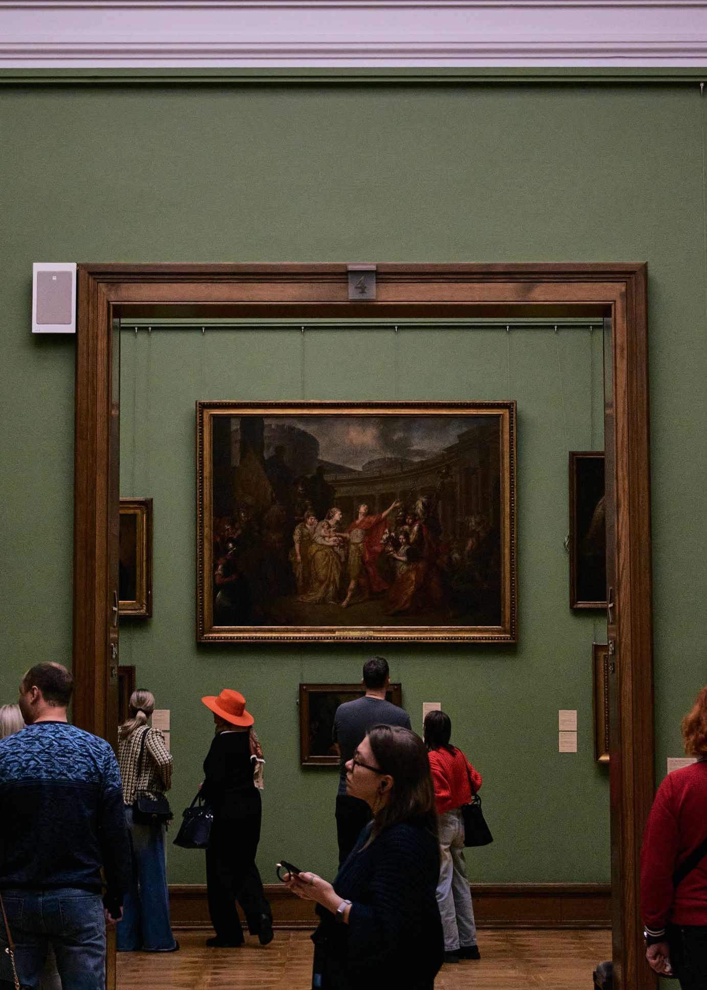 Фотография