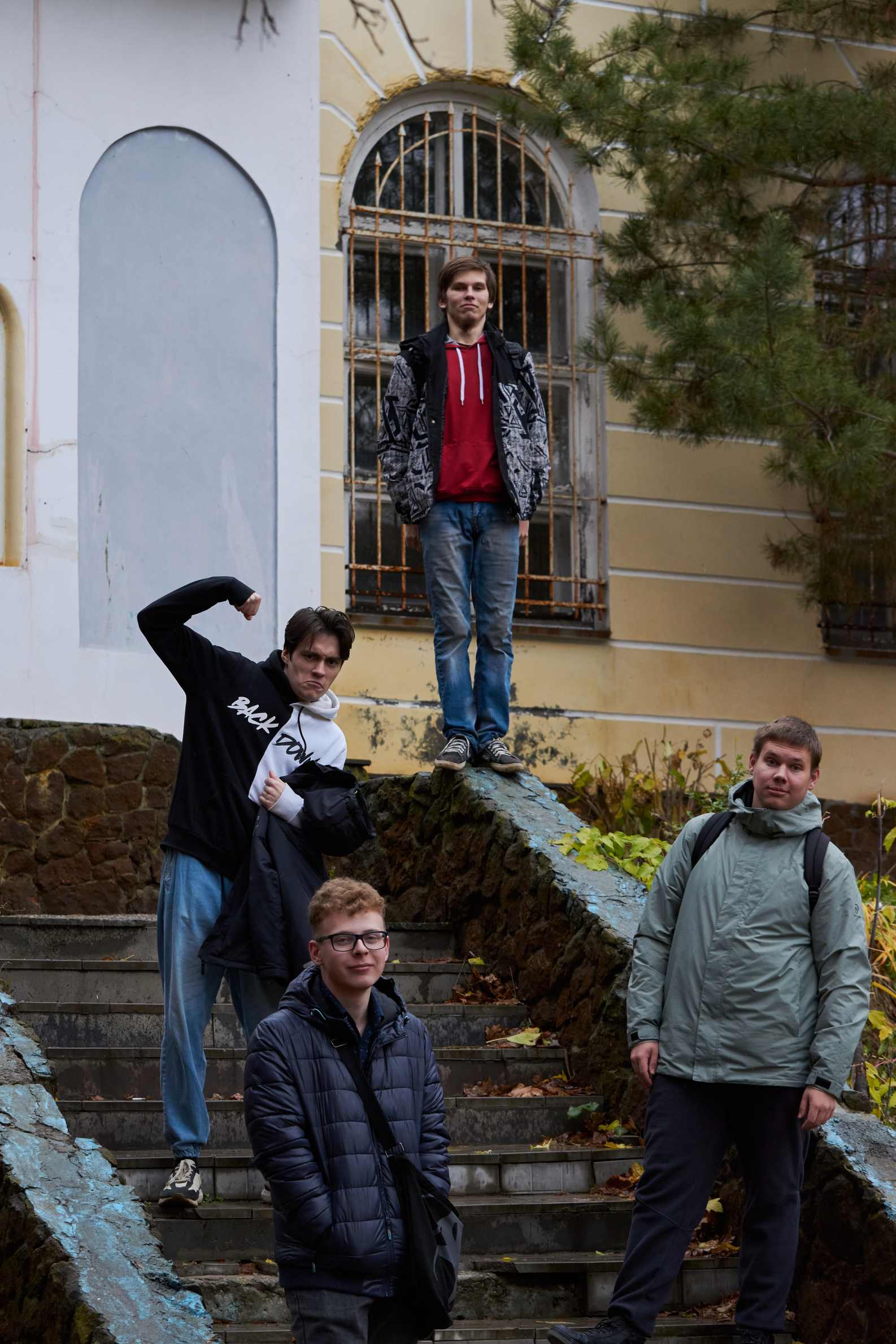 Фотография
