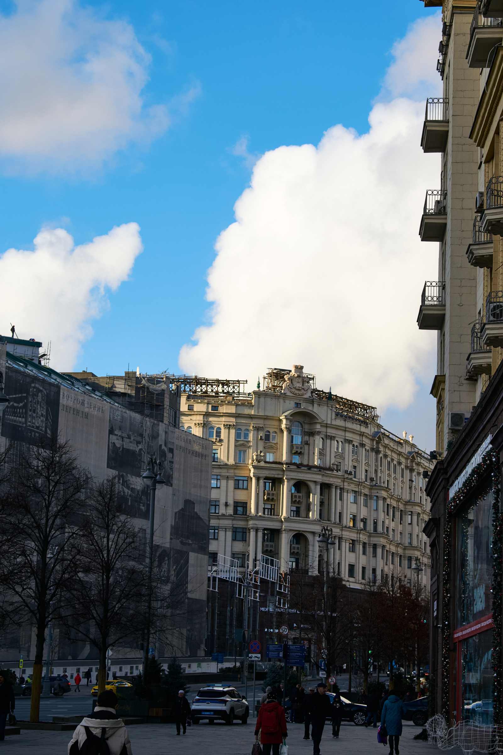 Фотография