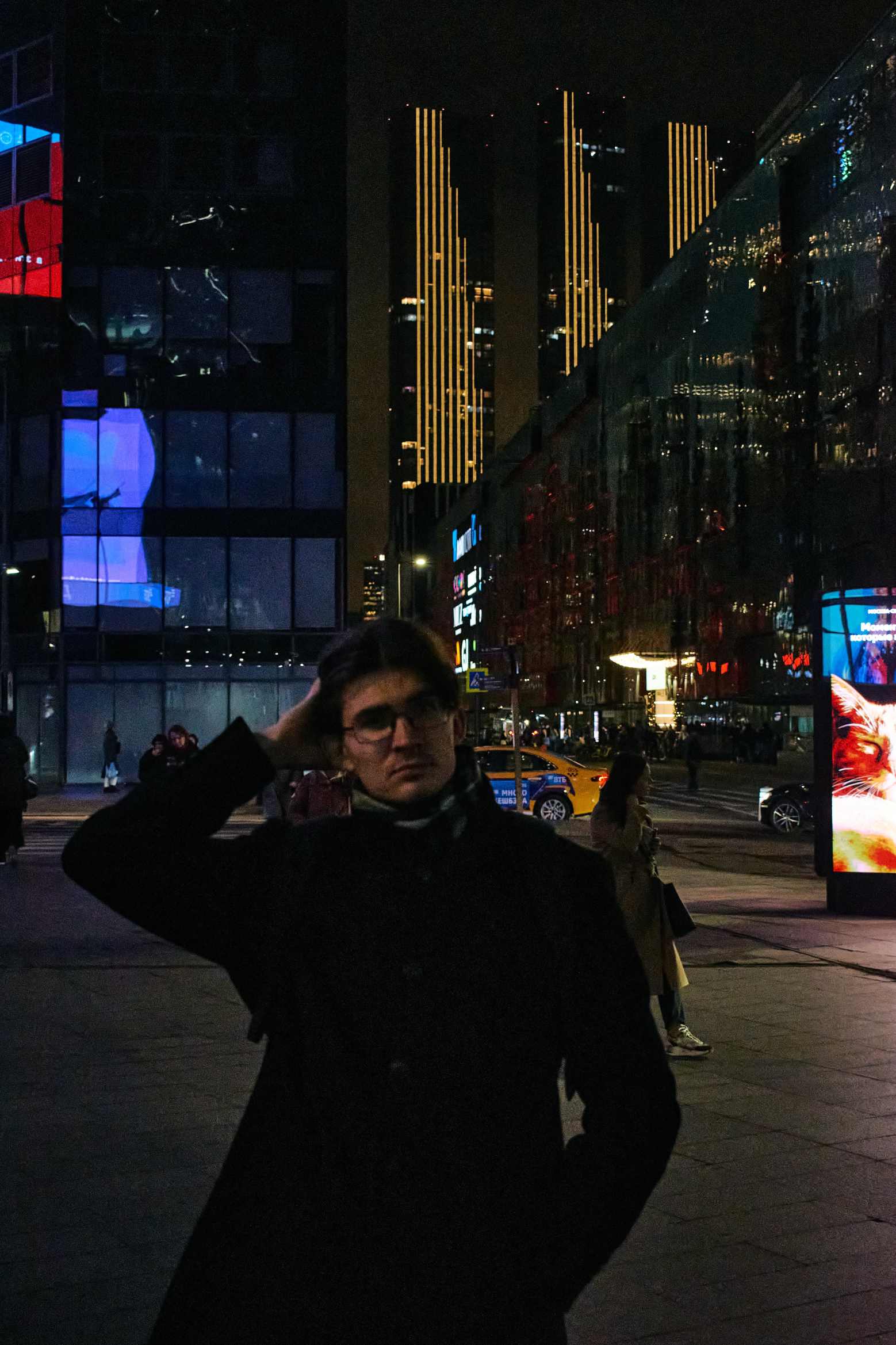 Фотография