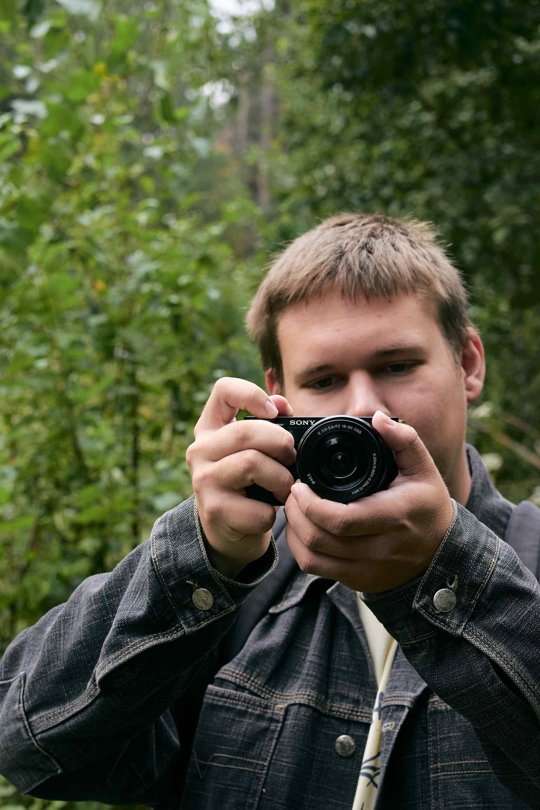 Фотография