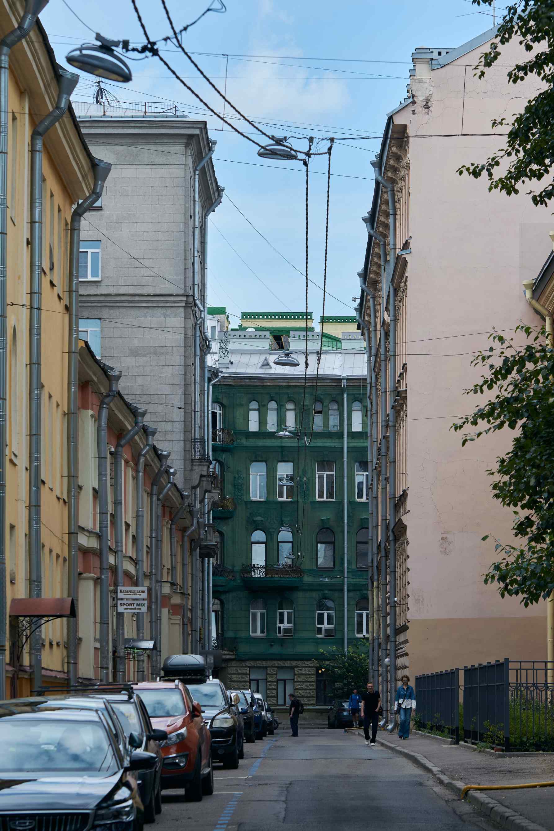 Фотография