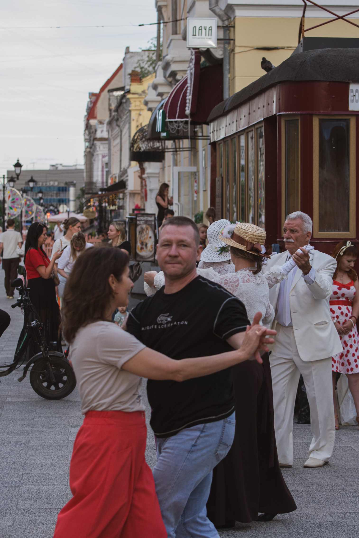 Фотография