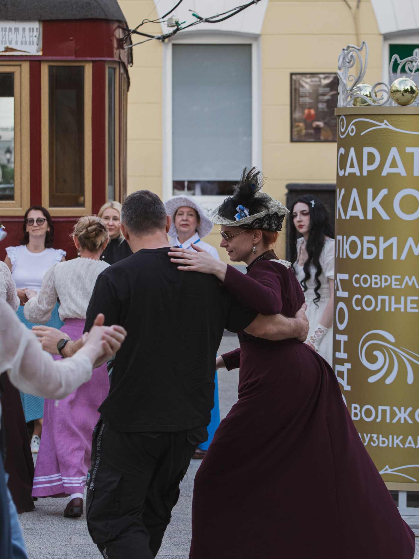 Фотография