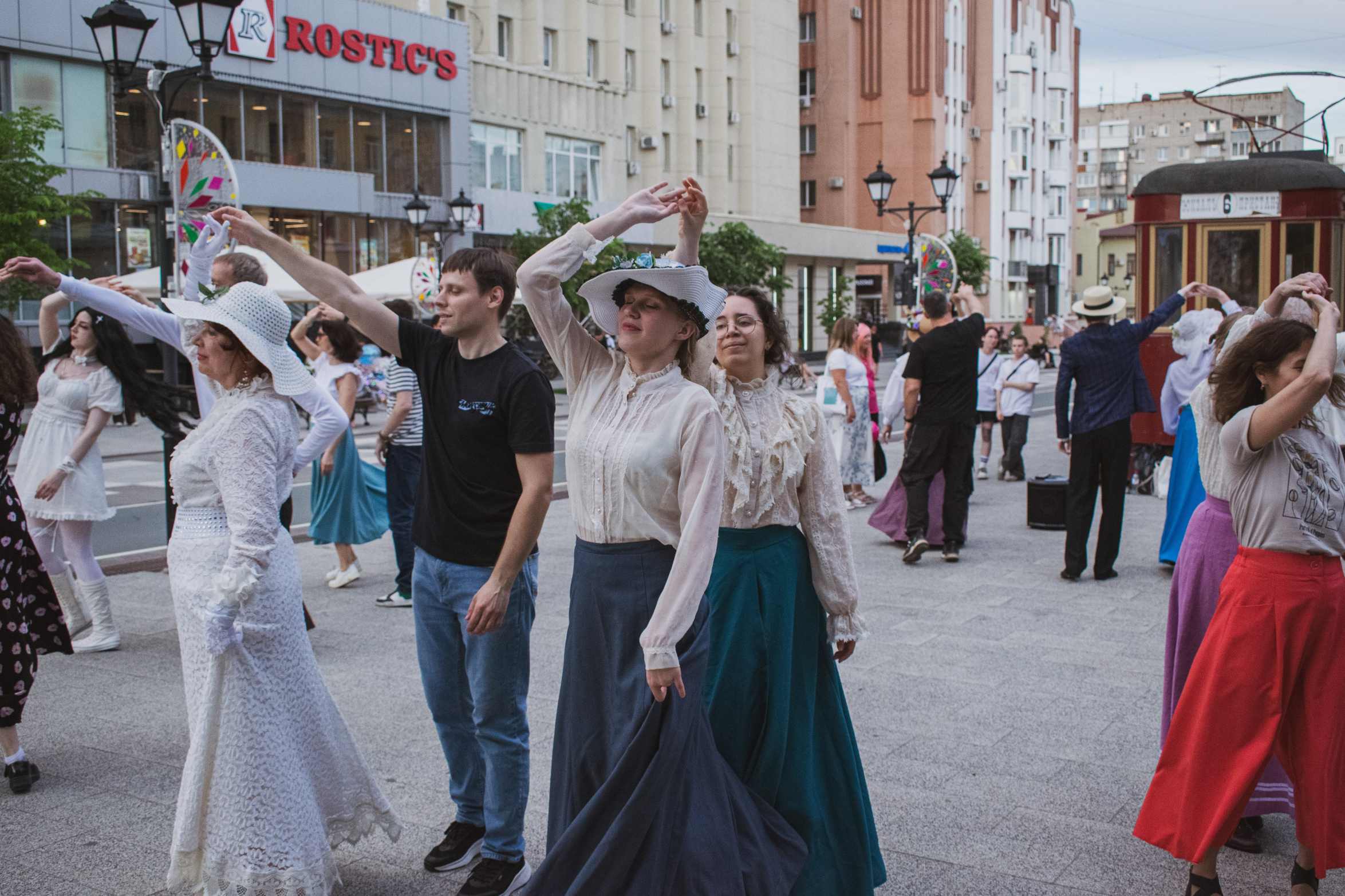 Фотография