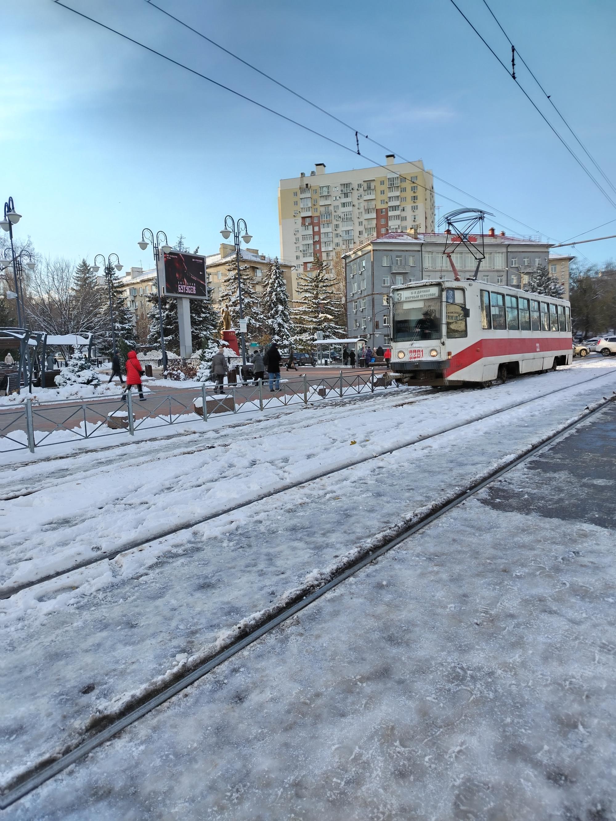 Фотография