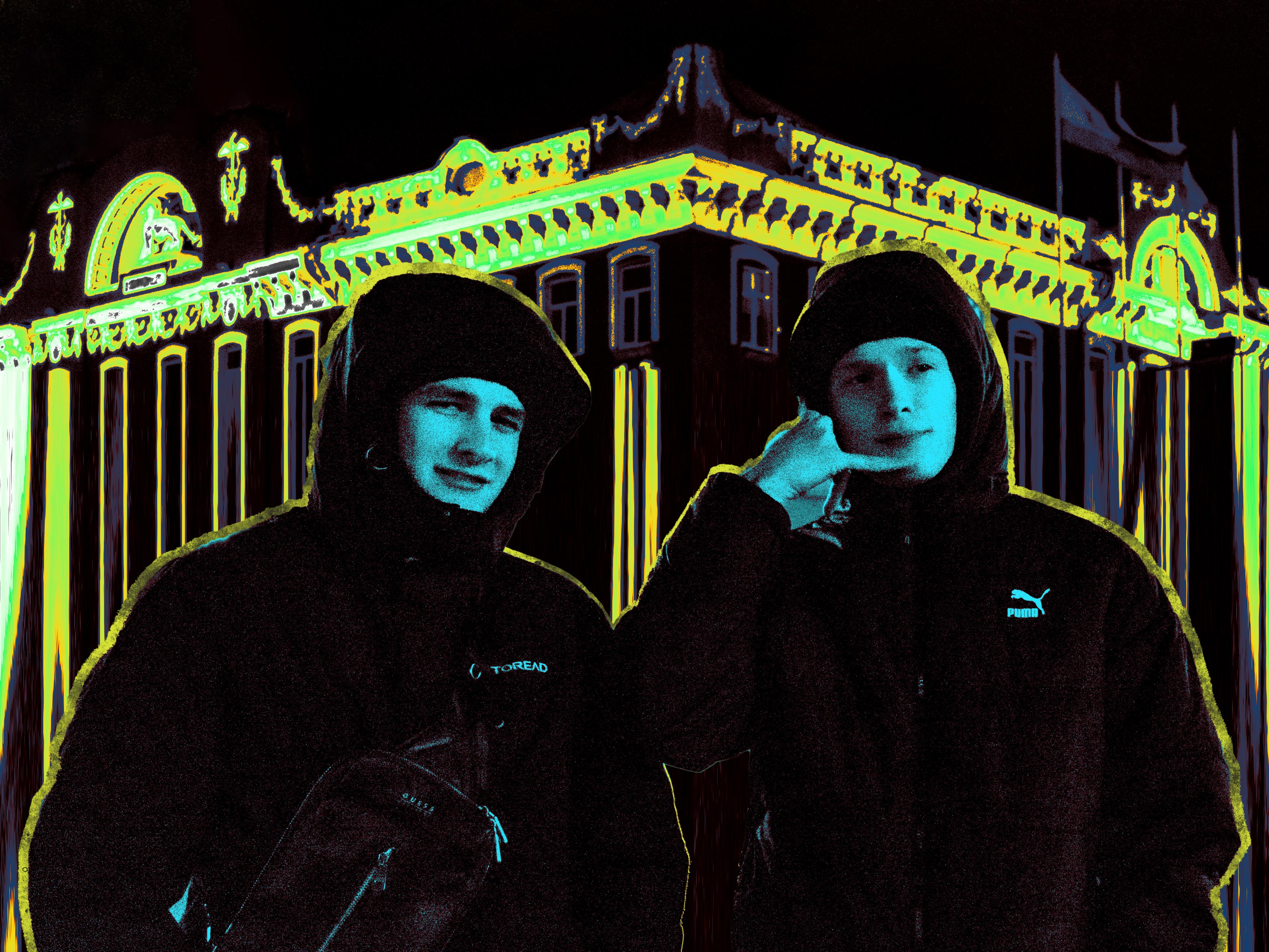 Фотография