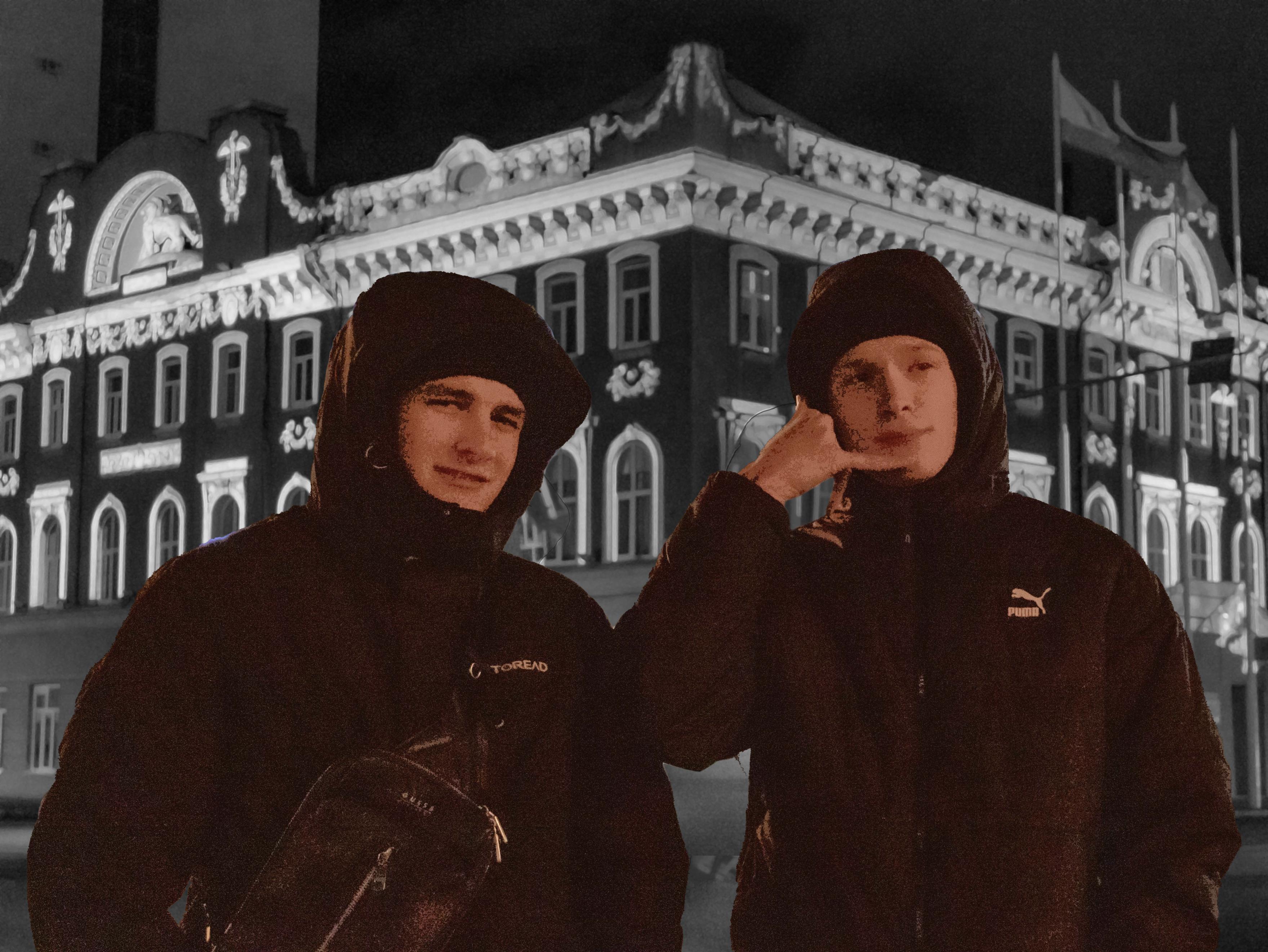 Фотография