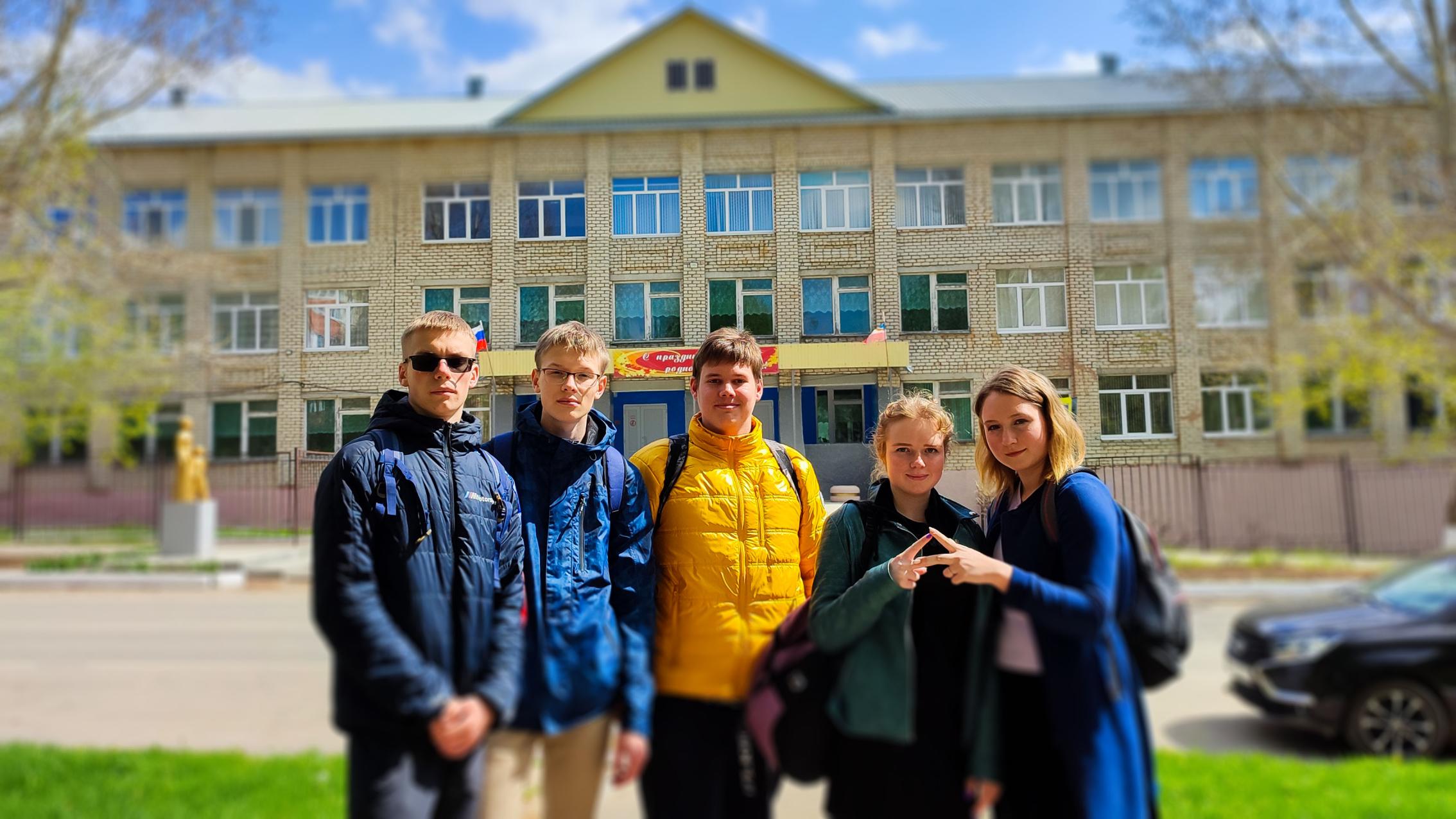 Фотография