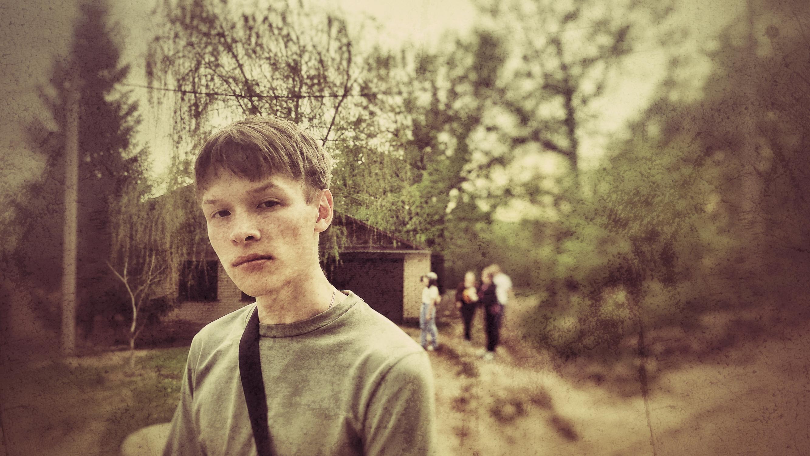 Фотография