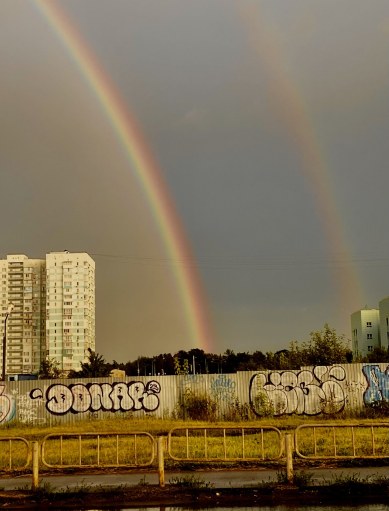 Фото пользователя