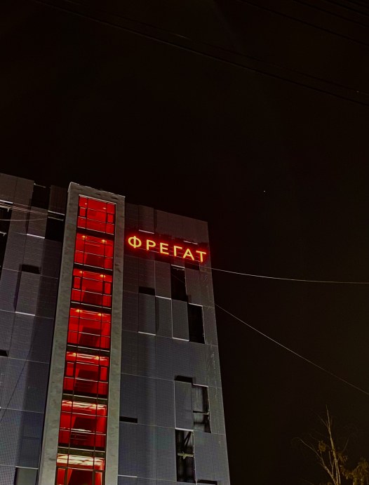 Фото пользователя