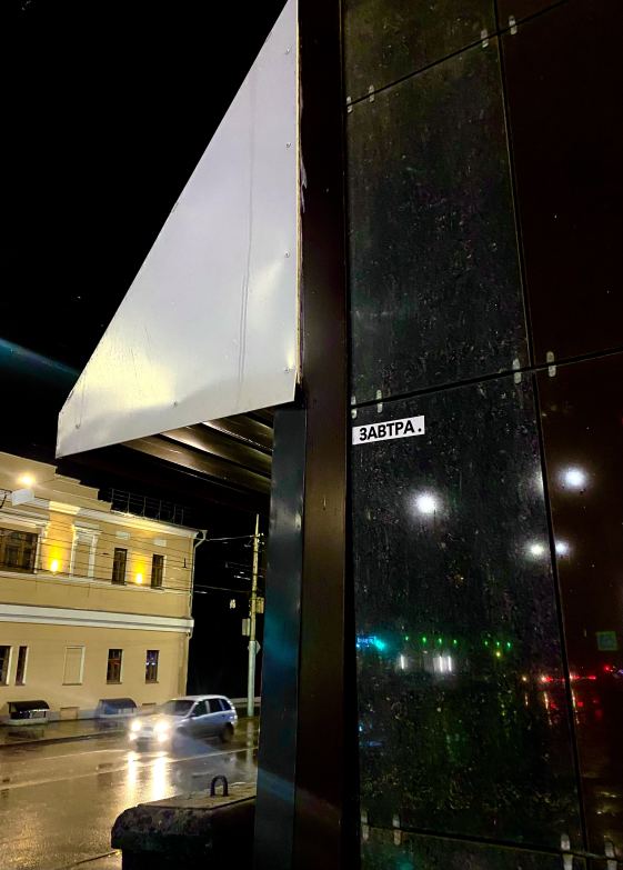Фото пользователя