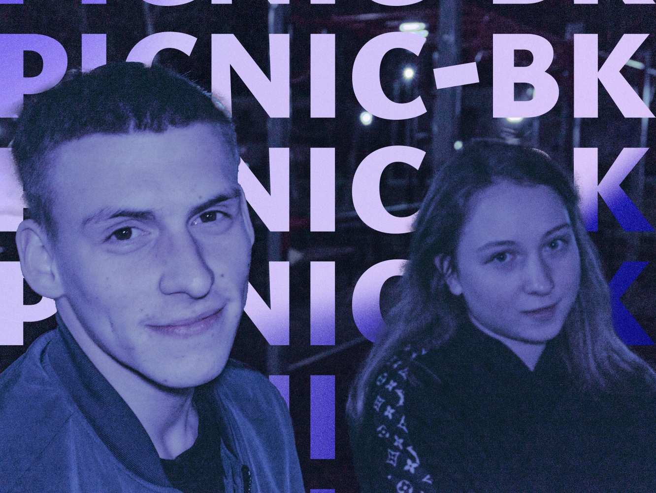 nightvibe.jpg