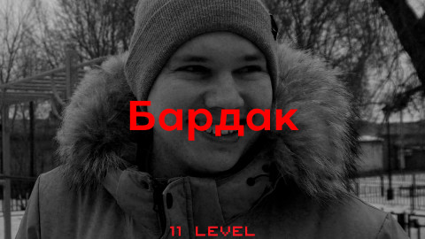 projectMPoster3.jpg